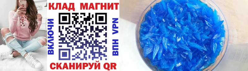 Что такое Дюртюли Марихуана  Галлюциногенные грибы  АМФЕТАМИН  СК  Меф  ГАШ  COCAIN 