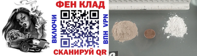 наркотики  Дюртюли  АМФ 98% 