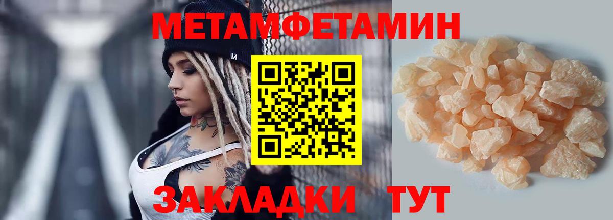 Дюртюли  Amphetamine  Вход с VPN  АМФЕТАМИН 97%  АМФ 