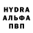 Кетамин VHQ perotti JJ