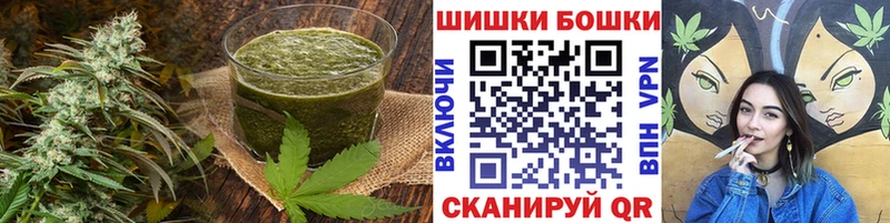 blacksprut рабочий сайт Дюртюли Canna-Cookies марихуана