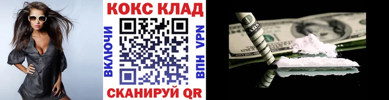 Кокаин Перу  MEGA рабочий сайт  Дюртюли  сколько стоит 