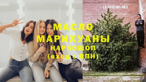 apvp Арсеньев
