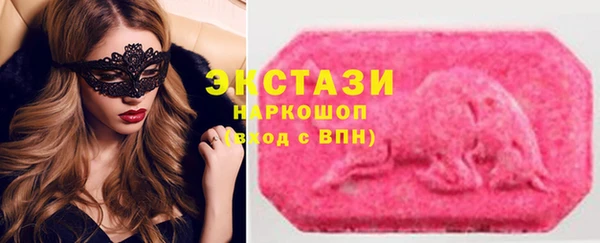 гашик Алзамай