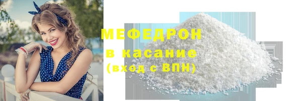 apvp Арсеньев