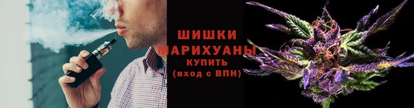 амфетамин Аркадак