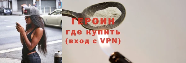 apvp Арсеньев