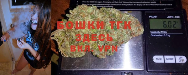 apvp Арсеньев