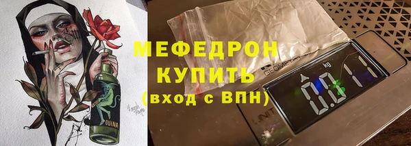 apvp Арсеньев