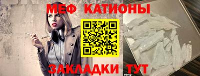 дурь Аша