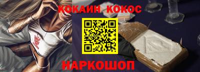 дурь Аша
