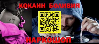 дурь Аша