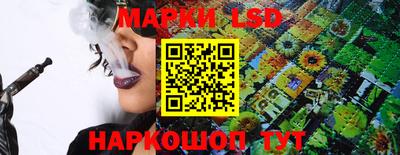 дурь Аша