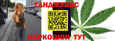 альфа пвп VHQ Ачхой-Мартан