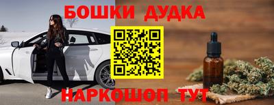 тгк Баксан