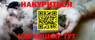 альфа пвп VHQ Ачхой-Мартан