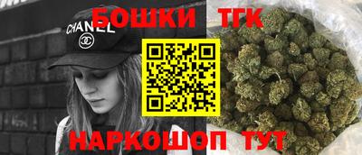 тгк Баксан