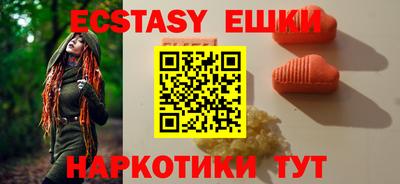 дурь Аша