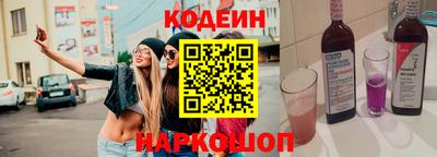 дурь Аша