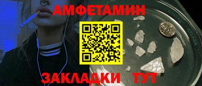 дурь Аша