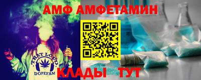 дурь Аша