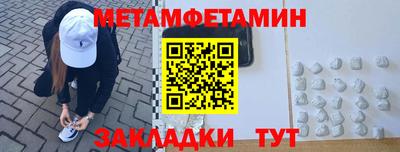 дурь Аша