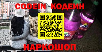 дурь Аша