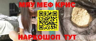 дурь Аша