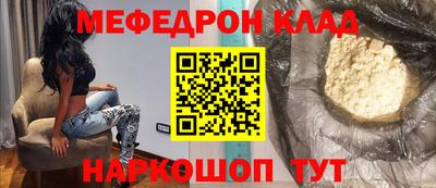 дурь Аша